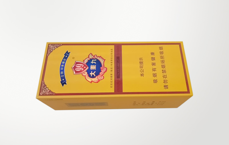 云煙（9+1大重九）條盒的彩色照片